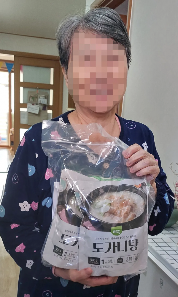 e785913d97a174f94d20b1a2ef2db737_1772074