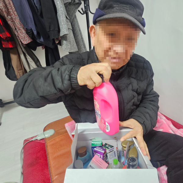 557f15b8fbe052142d3e962521138ea6_1773278